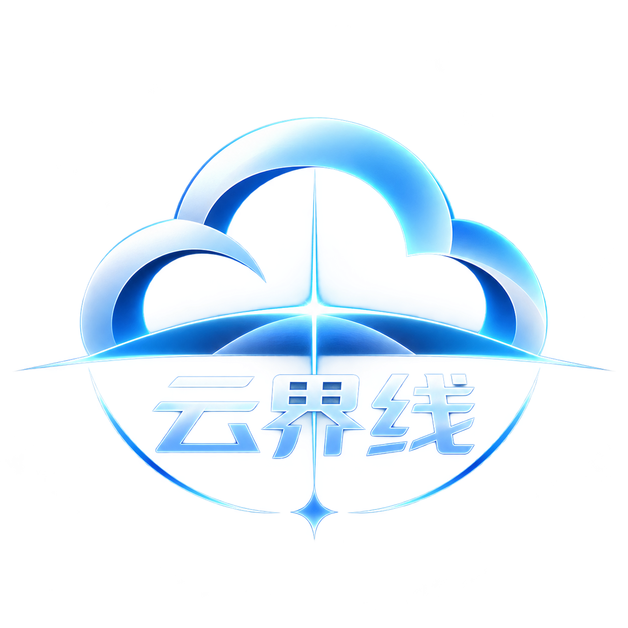 云界线 Logo